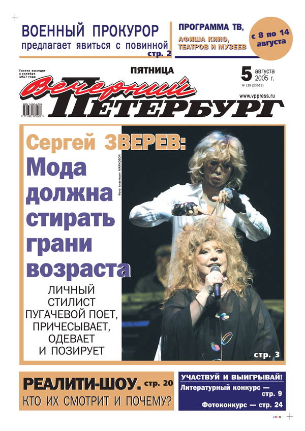 https://upforme.ru/uploads/000c/4a/cb/28/t262704.jpg
