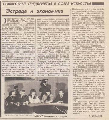 https://upforme.ru/uploads/000c/4a/cb/28/t27757.jpg