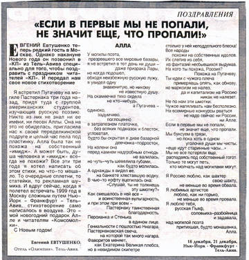 https://upforme.ru/uploads/000c/4a/cb/28/t28525.jpg