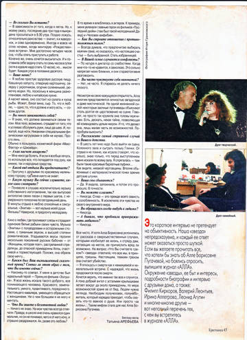 https://upforme.ru/uploads/000c/4a/cb/28/t28716.jpg