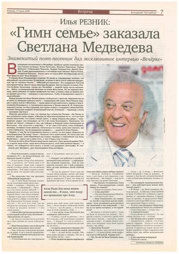 https://upforme.ru/uploads/000c/4a/cb/28/t298994.jpg