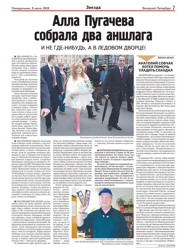 https://upforme.ru/uploads/000c/4a/cb/28/t302005.jpg