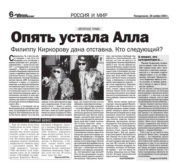 https://upforme.ru/uploads/000c/4a/cb/28/t302308.jpg