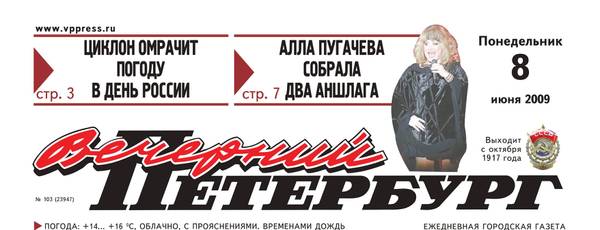 https://upforme.ru/uploads/000c/4a/cb/28/t305778.jpg