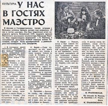 https://upforme.ru/uploads/000c/4a/cb/28/t310393.jpg