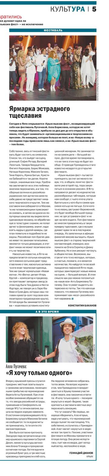 https://upforme.ru/uploads/000c/4a/cb/28/t314932.jpg