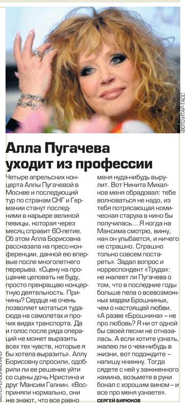 https://upforme.ru/uploads/000c/4a/cb/28/t334622.jpg