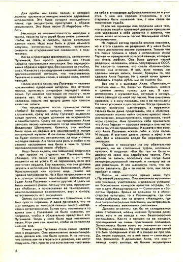 https://upforme.ru/uploads/000c/4a/cb/28/t360220.jpg