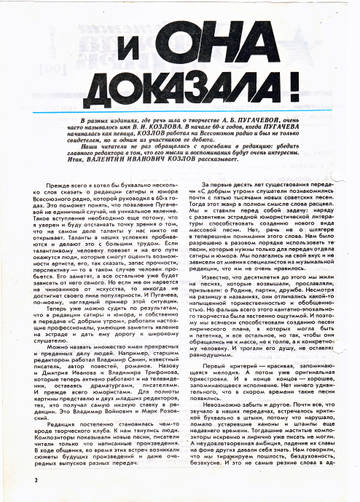 https://upforme.ru/uploads/000c/4a/cb/28/t371219.jpg