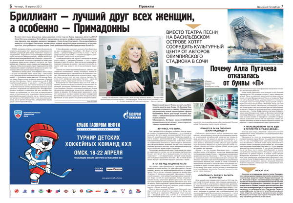 https://upforme.ru/uploads/000c/4a/cb/28/t371315.jpg