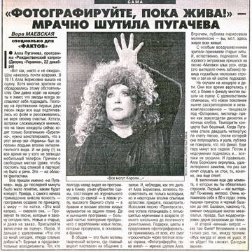 https://upforme.ru/uploads/000c/4a/cb/28/t380126.jpg