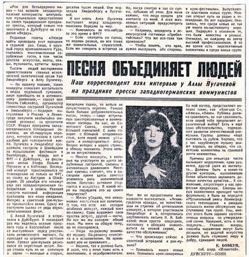 https://upforme.ru/uploads/000c/4a/cb/28/t383398.jpg