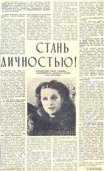 https://upforme.ru/uploads/000c/4a/cb/28/t388697.jpg