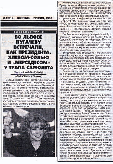 https://upforme.ru/uploads/000c/4a/cb/28/t390520.jpg