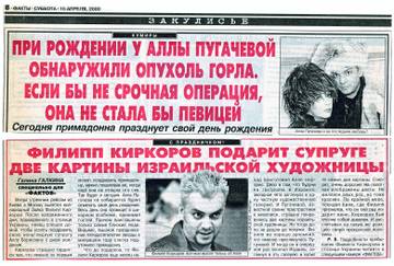 https://upforme.ru/uploads/000c/4a/cb/28/t390710.jpg