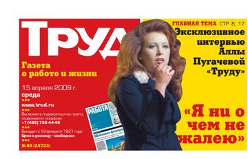 https://upforme.ru/uploads/000c/4a/cb/28/t392736.jpg