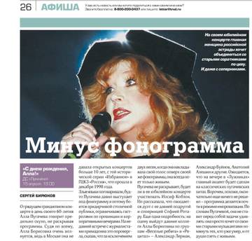 https://upforme.ru/uploads/000c/4a/cb/28/t396004.jpg