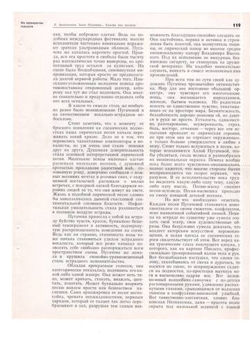 https://upforme.ru/uploads/000c/4a/cb/28/t396671.jpg