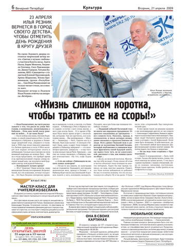 https://upforme.ru/uploads/000c/4a/cb/28/t39865.jpg