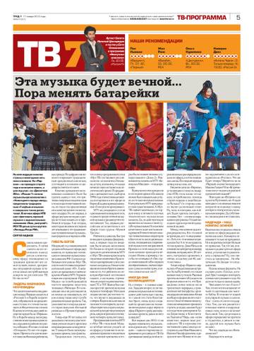 https://upforme.ru/uploads/000c/4a/cb/28/t408624.jpg