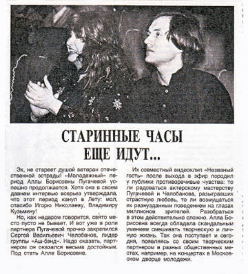 https://upforme.ru/uploads/000c/4a/cb/28/t411200.jpg