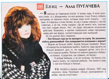 https://upforme.ru/uploads/000c/4a/cb/28/t41256.jpg