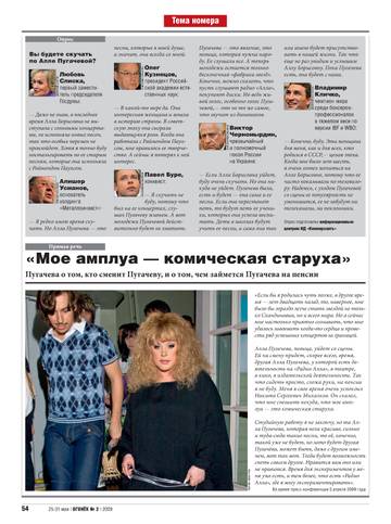 https://upforme.ru/uploads/000c/4a/cb/28/t417938.jpg
