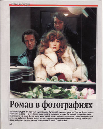 https://upforme.ru/uploads/000c/4a/cb/28/t425172.jpg