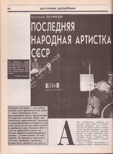 https://upforme.ru/uploads/000c/4a/cb/28/t43398.jpg