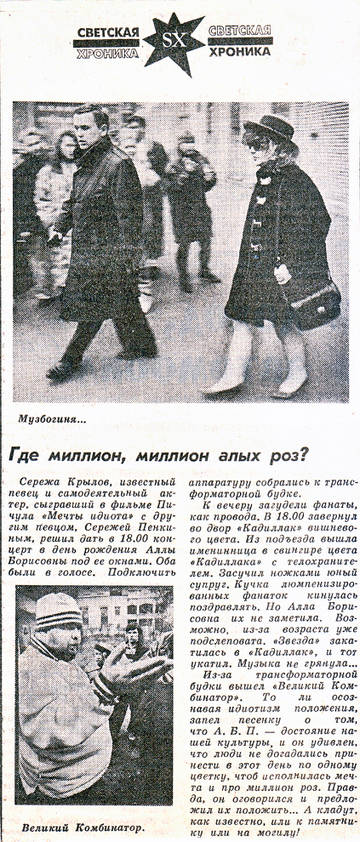 https://upforme.ru/uploads/000c/4a/cb/28/t437792.jpg