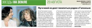 https://upforme.ru/uploads/000c/4a/cb/28/t449122.jpg