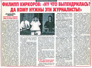 https://upforme.ru/uploads/000c/4a/cb/28/t454820.jpg