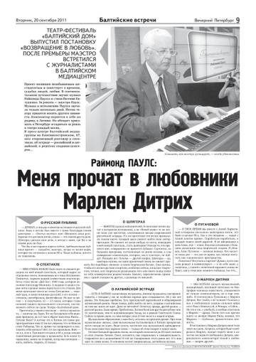 https://upforme.ru/uploads/000c/4a/cb/28/t463163.jpg