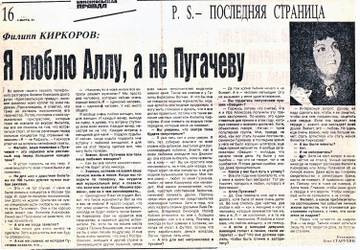 https://upforme.ru/uploads/000c/4a/cb/28/t463517.jpg