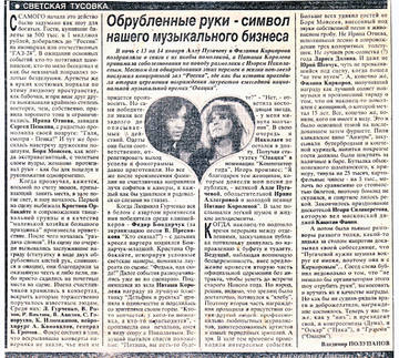 https://upforme.ru/uploads/000c/4a/cb/28/t484761.jpg
