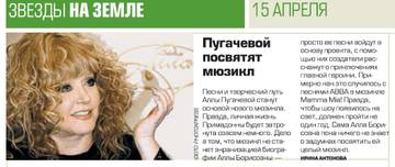 https://upforme.ru/uploads/000c/4a/cb/28/t505958.jpg