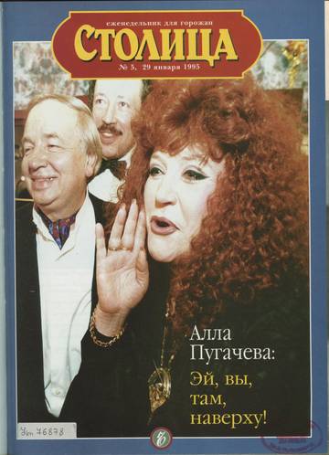 https://upforme.ru/uploads/000c/4a/cb/28/t52086.jpg