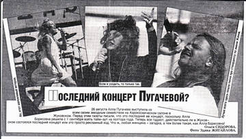 https://upforme.ru/uploads/000c/4a/cb/28/t525596.jpg