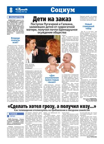 https://upforme.ru/uploads/000c/4a/cb/28/t530465.jpg
