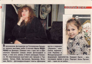 https://upforme.ru/uploads/000c/4a/cb/28/t533102.jpg