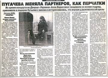https://upforme.ru/uploads/000c/4a/cb/28/t535804.jpg