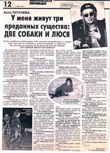 https://upforme.ru/uploads/000c/4a/cb/28/t536683.jpg
