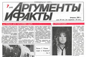 https://upforme.ru/uploads/000c/4a/cb/28/t536794.jpg