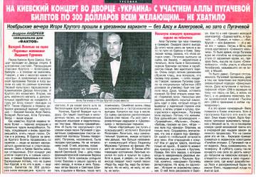 https://upforme.ru/uploads/000c/4a/cb/28/t538100.jpg