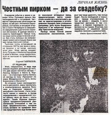 https://upforme.ru/uploads/000c/4a/cb/28/t53843.jpg