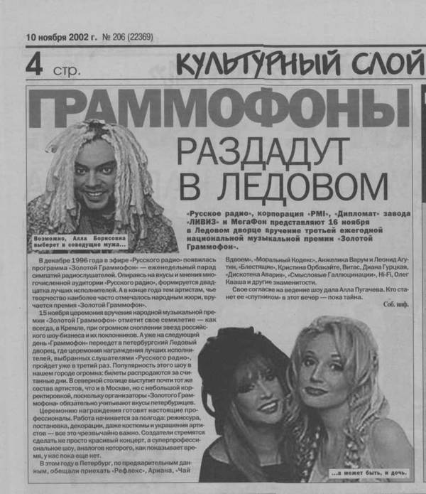 https://upforme.ru/uploads/000c/4a/cb/28/t548077.jpg