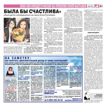 https://upforme.ru/uploads/000c/4a/cb/28/t558652.jpg