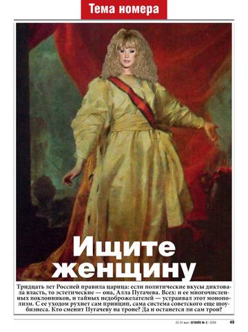 https://upforme.ru/uploads/000c/4a/cb/28/t559183.jpg
