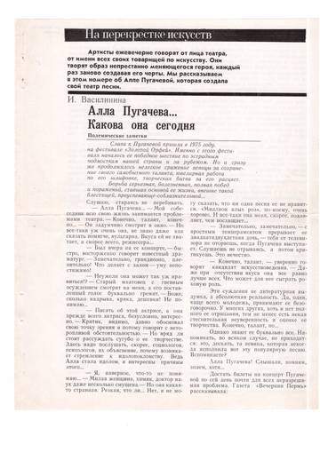 https://upforme.ru/uploads/000c/4a/cb/28/t570290.jpg