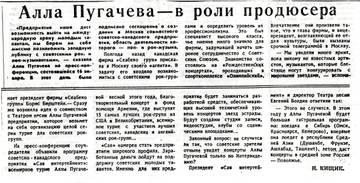 https://upforme.ru/uploads/000c/4a/cb/28/t578481.jpg